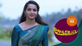 Indulekha (Malayalam) S01E18 26th October 2020 Full Episode