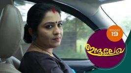 Indulekha (Malayalam) S01E19 26th October 2020 Full Episode