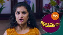 Indulekha (Malayalam) S01E20 26th October 2020 Full Episode