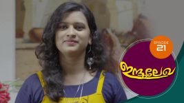 Indulekha (Malayalam) S01E21 2nd November 2020 Full Episode