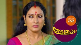 Indulekha (Malayalam) S01E22 2nd November 2020 Full Episode