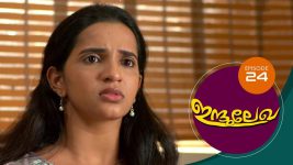 Indulekha (Malayalam) S01E24 2nd November 2020 Full Episode