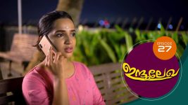 Indulekha (Malayalam) S01E27 9th November 2020 Full Episode