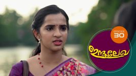 Indulekha (Malayalam) S01E30 9th November 2020 Full Episode