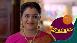 Indulekha (Malayalam) S01E32 9th November 2020 Full Episode