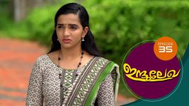 Indulekha (Malayalam) S01E35 9th November 2020 Full Episode
