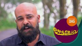 Indulekha (Malayalam) S01E36 9th November 2020 Full Episode