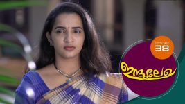Indulekha (Malayalam) S01E38 9th November 2020 Full Episode