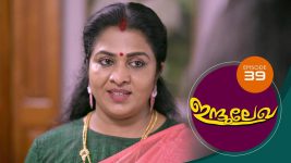 Indulekha (Malayalam) S01E39 9th November 2020 Full Episode