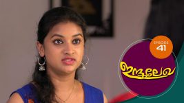 Indulekha (Malayalam) S01E41 30th November 2020 Full Episode