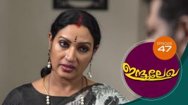 Indulekha (Malayalam) S01E47 8th December 2020 Full Episode