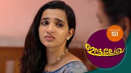 Indulekha (Malayalam) S01E51 14th December 2020 Full Episode