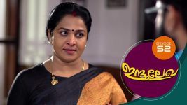 Indulekha (Malayalam) S01E52 15th December 2020 Full Episode