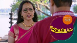 Indulekha (Malayalam) S01E53 16th December 2020 Full Episode
