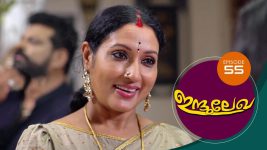 Indulekha (Malayalam) S01E55 18th December 2020 Full Episode