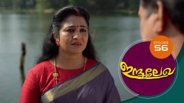 Indulekha (Malayalam) S01E56 21st December 2020 Full Episode