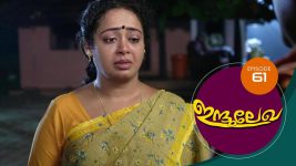 Indulekha (Malayalam) S01E61 29th December 2020 Full Episode