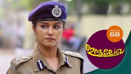 Indulekha (Malayalam) S01E68 7th January 2021 Full Episode