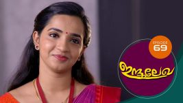 Indulekha (Malayalam) S01E69 8th January 2021 Full Episode