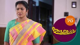 Indulekha (Malayalam) S01E70 11th January 2021 Full Episode