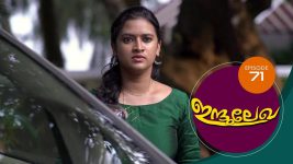 Indulekha (Malayalam) S01E71 12th January 2021 Full Episode