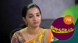 Indulekha (Malayalam) S01E78 21st January 2021 Full Episode