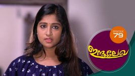 Indulekha (Malayalam) S01E79 22nd January 2021 Full Episode