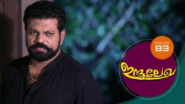 Indulekha (Malayalam) S01E83 28th January 2021 Full Episode
