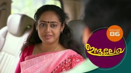 Indulekha (Malayalam) S01E86 2nd February 2021 Full Episode