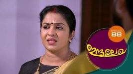 Indulekha (Malayalam) S01E88 4th February 2021 Full Episode