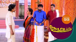 Indulekha (Malayalam) S01E93 11th February 2021 Full Episode