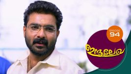 Indulekha (Malayalam) S01E94 12th February 2021 Full Episode