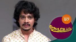 Indulekha (Malayalam) S01E97 17th February 2021 Full Episode