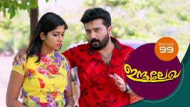 Indulekha (Malayalam) S01E99 19th February 2021 Full Episode