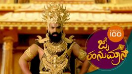 Jai Hanuman S01E100 20th February 2019 Full Episode