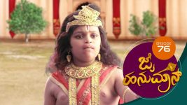 Jai Hanuman S01E73 17th January 2019 Full Episode