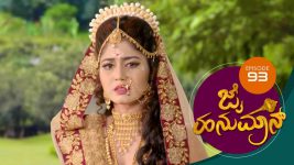 Jai Hanuman S01E93 11th February 2019 Full Episode