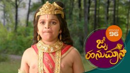 Jai Hanuman S01E96 14th February 2019 Full Episode