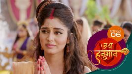 Jai Hanuman (sun Marathi) S01E06 19th March 2022 Full Episode