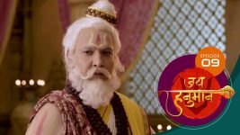 Jai Hanuman (sun Marathi) S01E09 23rd March 2022 Full Episode