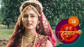 Jai Hanuman (sun Marathi) S01E13 28th March 2022 Full Episode
