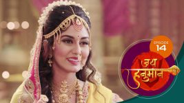 Jai Hanuman (sun Marathi) S01E14 29th March 2022 Full Episode