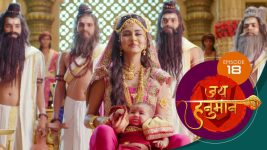 Jai Hanuman (sun Marathi) S01E18 2nd April 2022 Full Episode