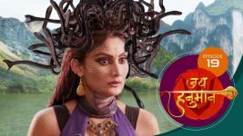 Jai Hanuman (sun Marathi) S01E19 4th April 2022 Full Episode