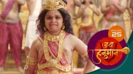 Jai Hanuman (sun Marathi) S01E25 11th April 2022 Full Episode