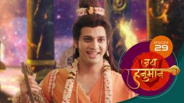 Jai Hanuman (sun Marathi) S01E29 15th April 2022 Full Episode