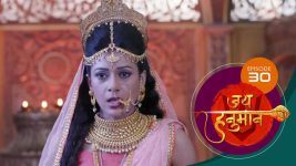 Jai Hanuman (sun Marathi) S01E30 16th April 2022 Full Episode