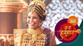Jai Hanuman (sun Marathi) S01E32 18th April 2022 Full Episode