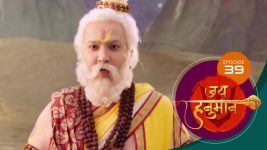Jai Hanuman (sun Marathi) S01E39 26th April 2022 Full Episode