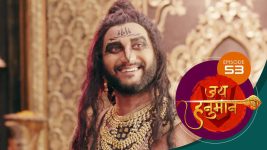 Jai Hanuman (sun Marathi) S01E53 12th May 2022 Full Episode